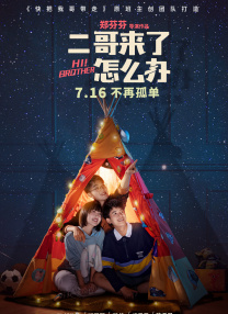 中文字幕亚洲精品第一区