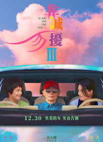 亚洲精品福利视频